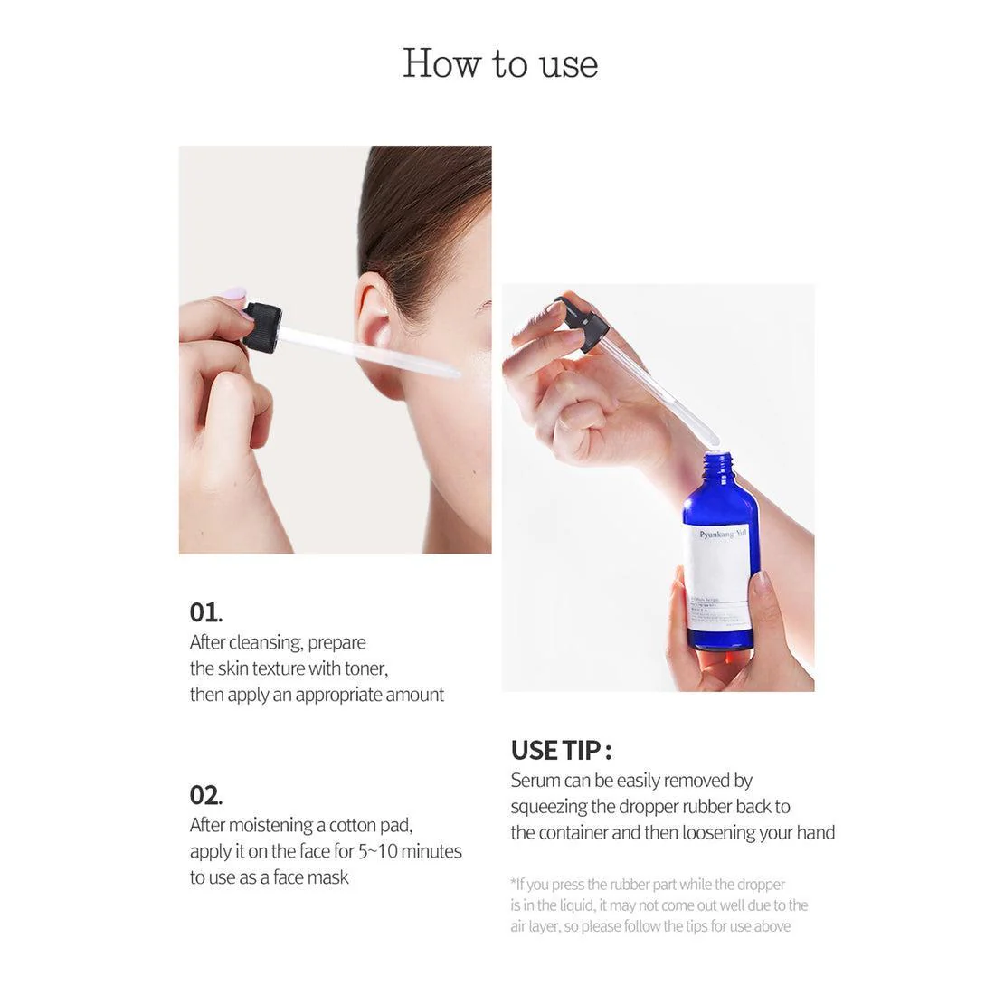 PyunkangYul Moisture Serum 100ml - Image 13