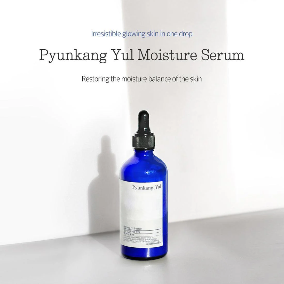 PyunkangYul Moisture Serum 100ml - Image 4