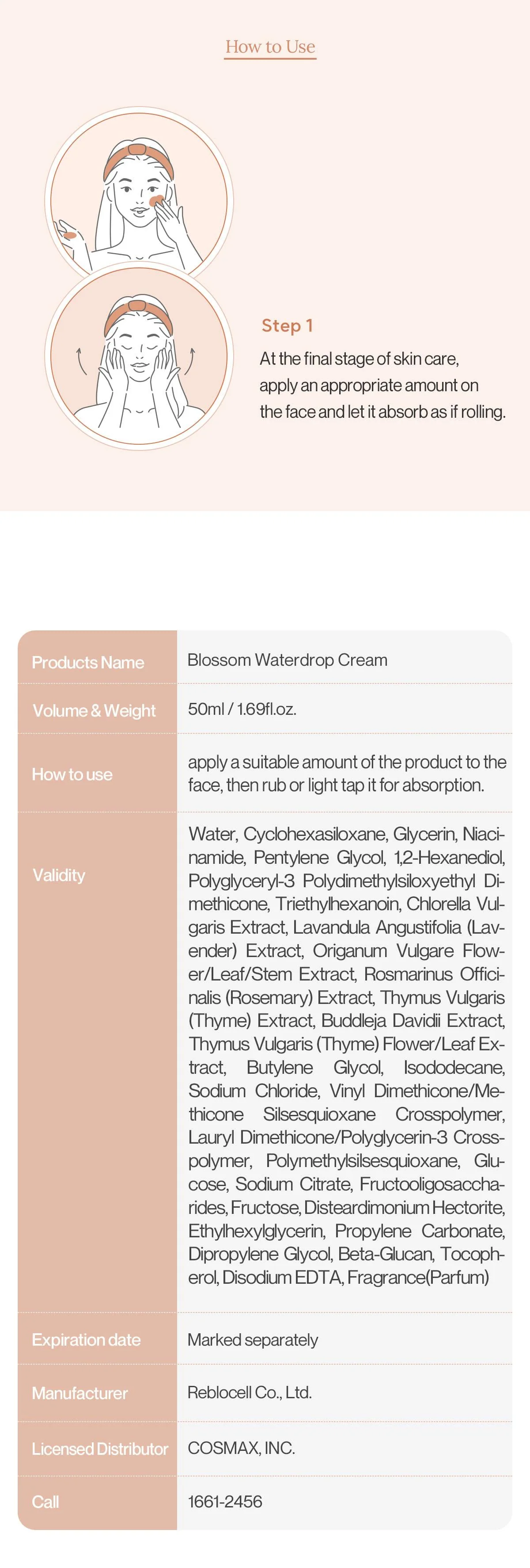 Reblocell Blossom Waterdrop Cream 50ml - Image 8