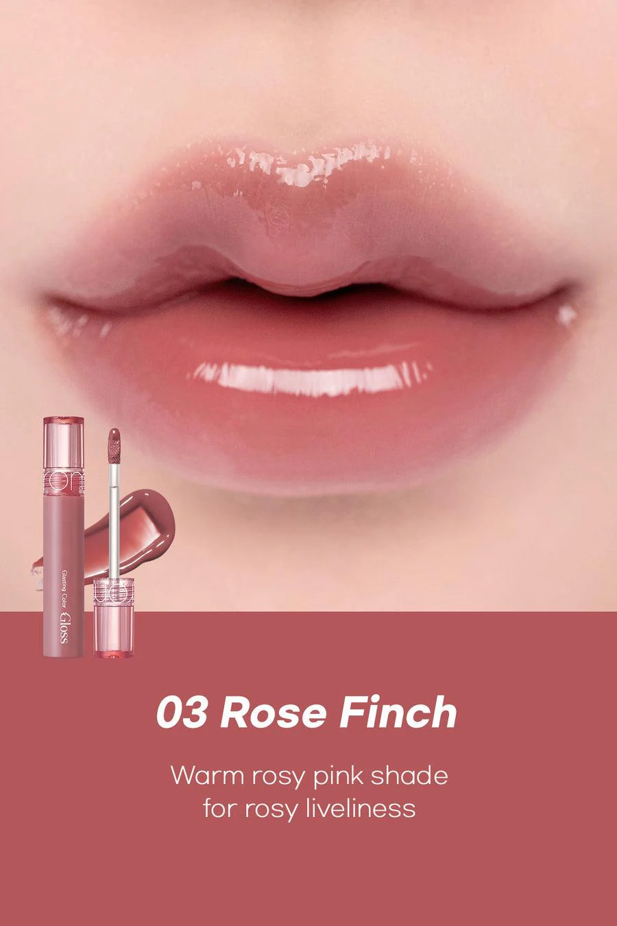 Romand Glasting Color Gloss 4g - 05 Dim Mauve - Image 6