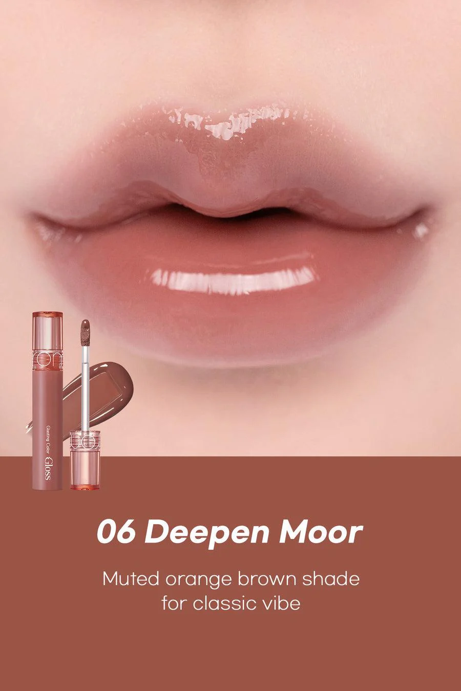 Romand Glasting Color Gloss 4g - 08 Cherry Up - Image 10