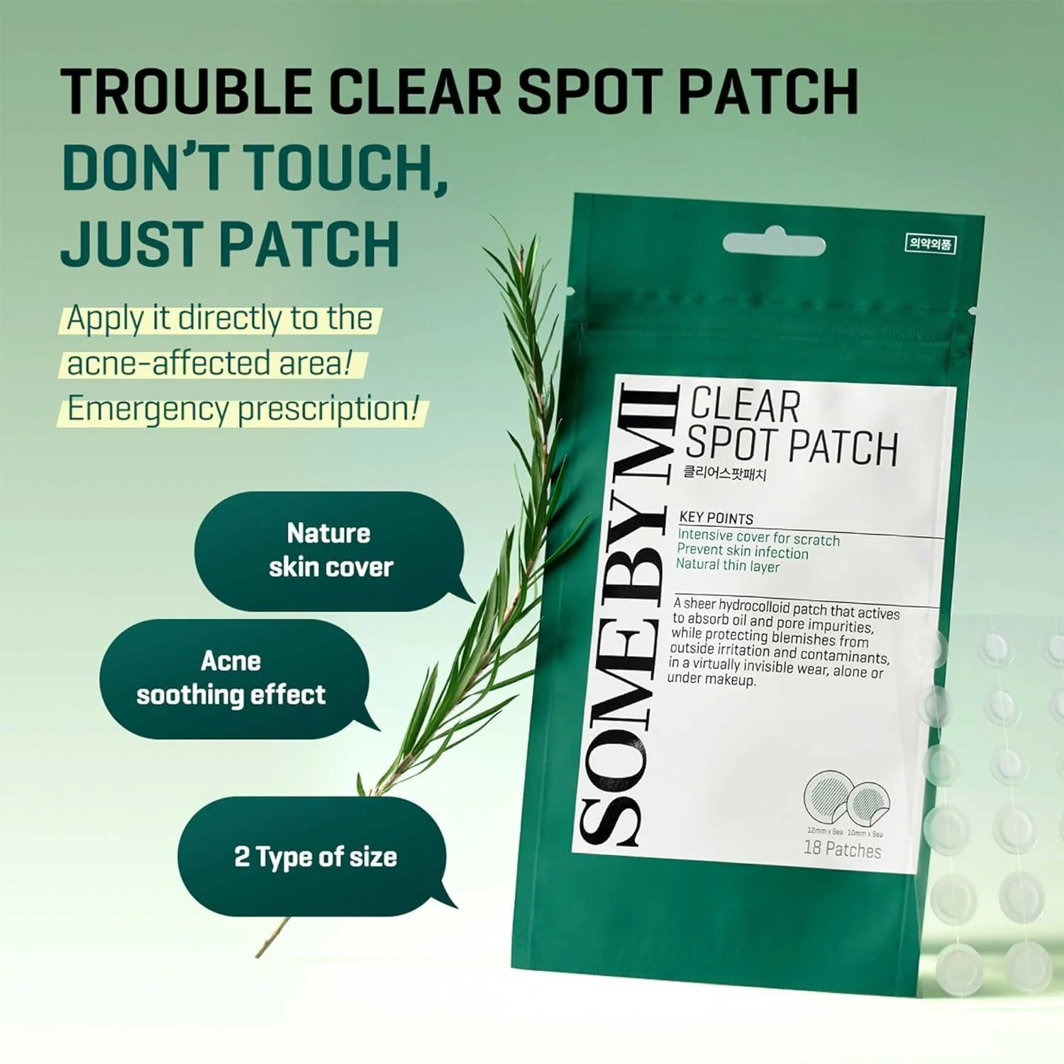 Somebymi Clear spot patch - Image 7