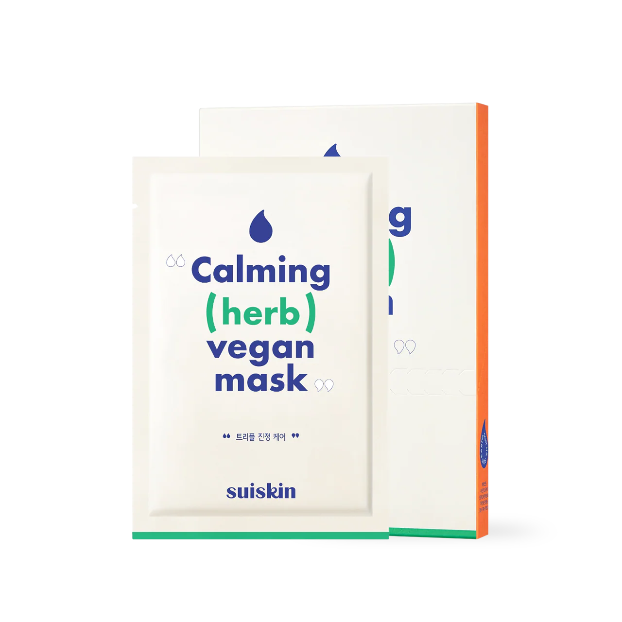 Suiskin Calming (herb) Vegan Mask box - Image 2