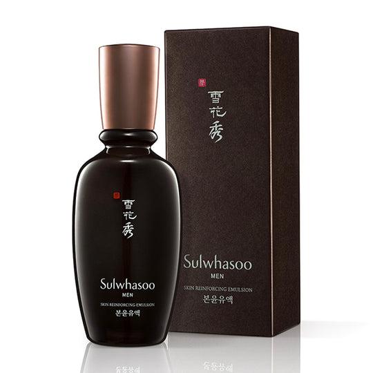 Sulwhasoo Skin Strengthening Emulsion 90ml - Image 3
