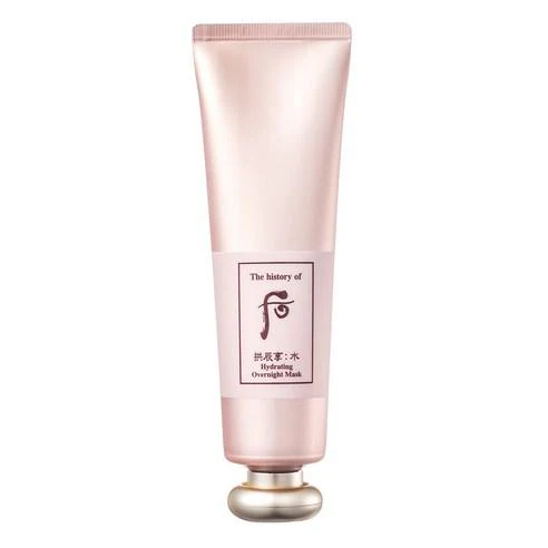 TheHistoryOfWhoo Gongjinhyang Vital Hydrating Overnight Mask 100ml - Image 2