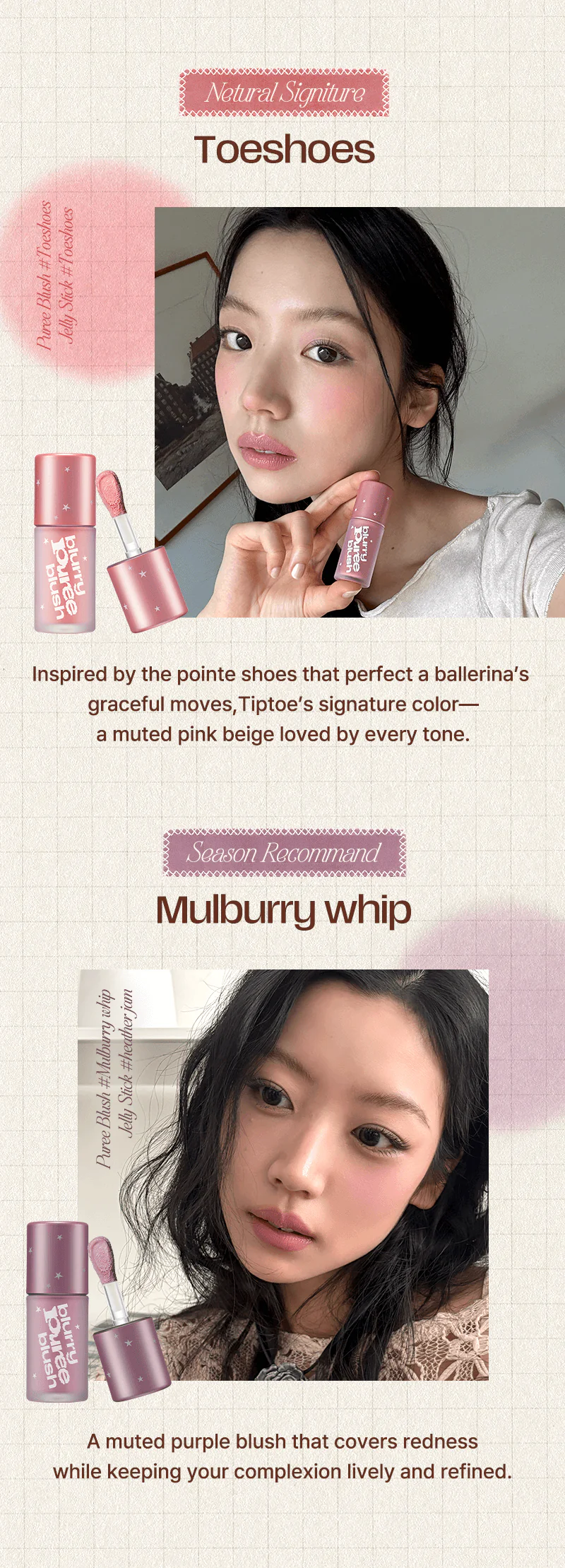 Tiptoe Blurry Puree Blush 5g - 16 Colors - Image 26