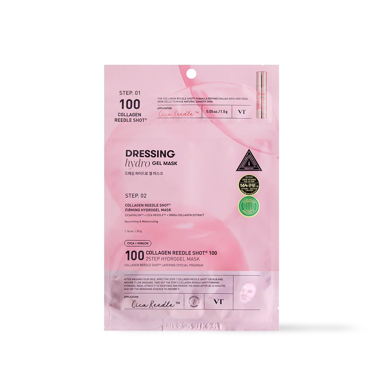 VT Cosmetics COLLAGEN Reedle Shot 100 2STEP Hydrogel Mask 1ea - Image 2