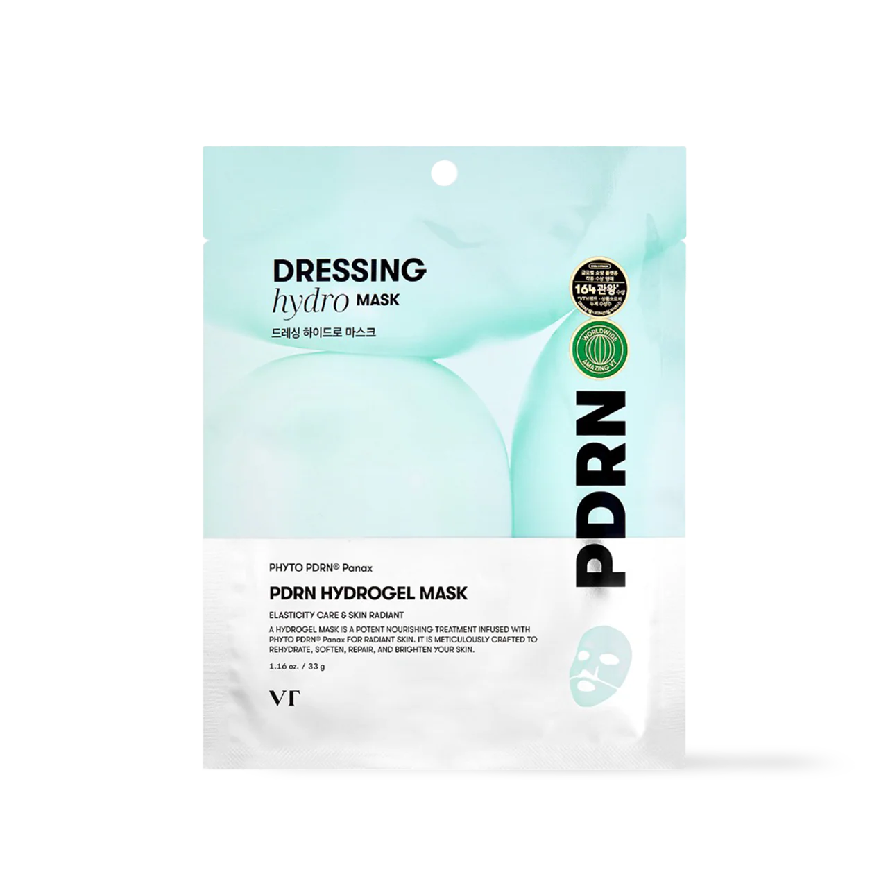 VT Cosmetics PDRN Hydrogel Mask - 2type - Image 4